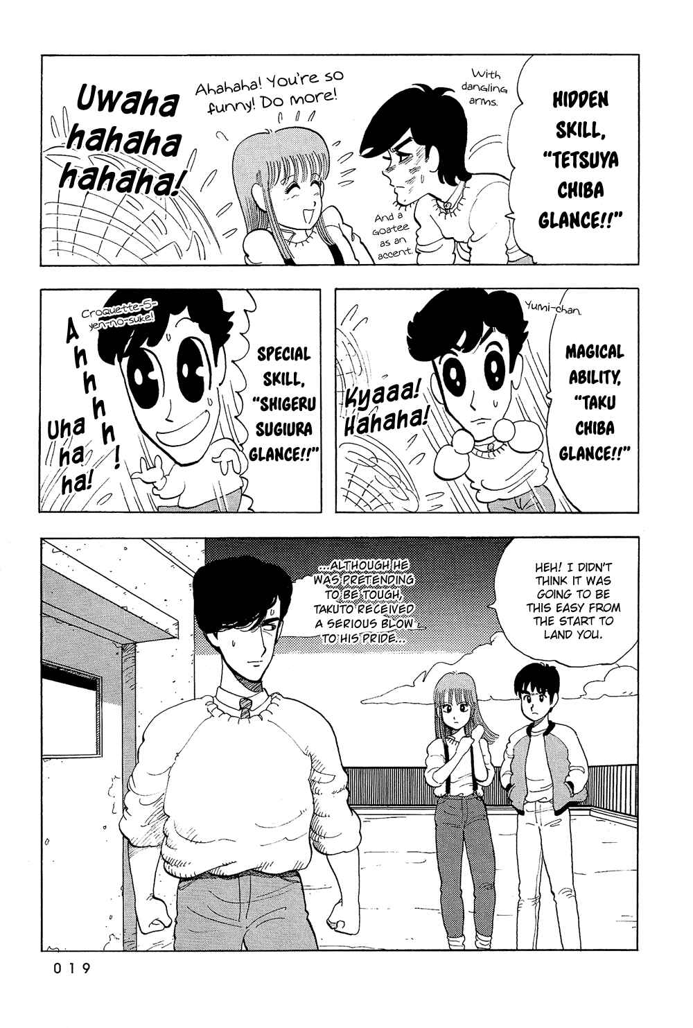 Page 21 Chapter 36 Stop!! Hibari-kun!