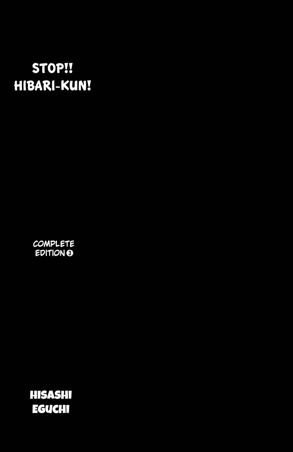 Page 5 Chapter 36 Stop!! Hibari-kun!