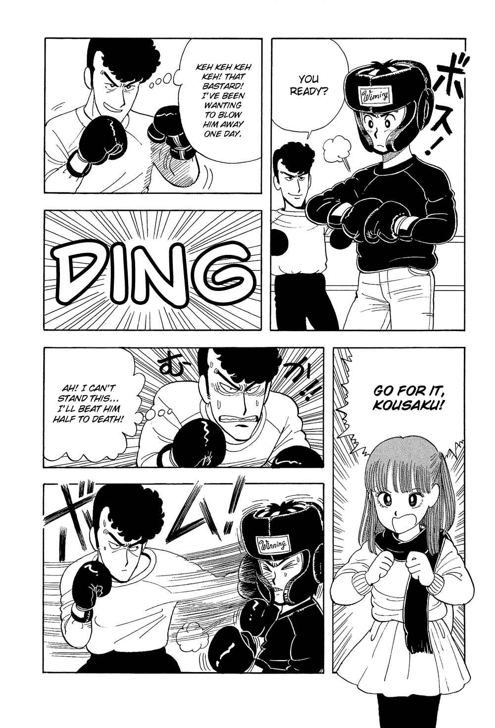 Page 13 Chapter 8 Stop!! Hibari-kun!