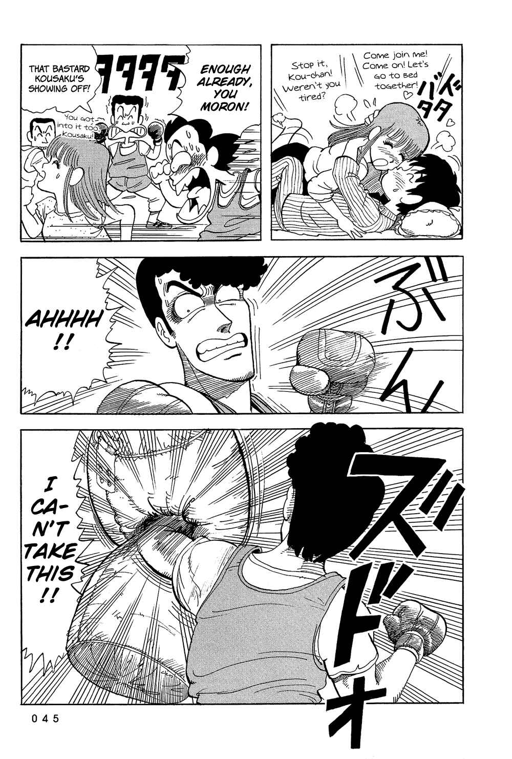 Page 10 Chapter 38 Stop!! Hibari-kun!