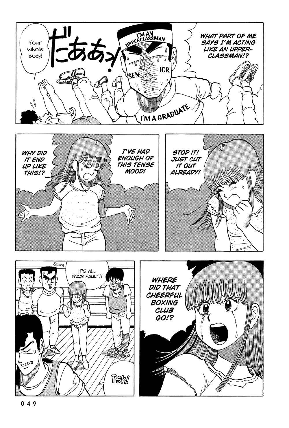 Page 14 Chapter 38 Stop!! Hibari-kun!
