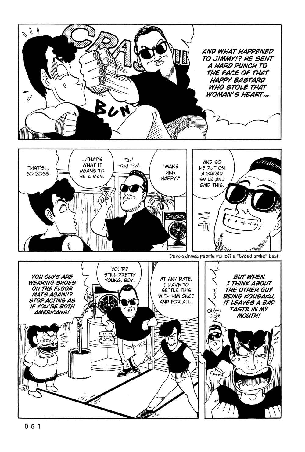 Page 16 Chapter 38 Stop!! Hibari-kun!