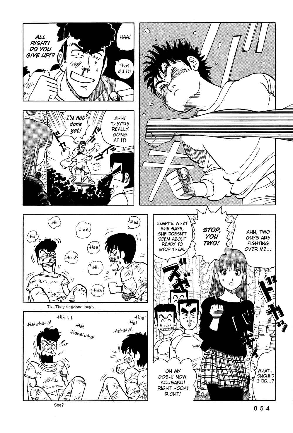 Page 19 Chapter 38 Stop!! Hibari-kun!