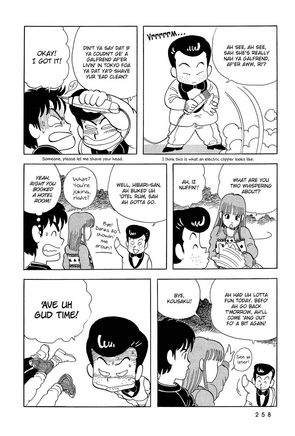Page 13 Chapter 34 Stop!! Hibari-kun!
