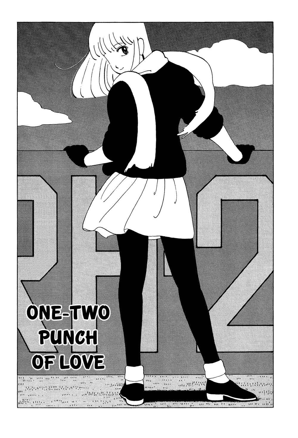 Page 2 Chapter 34 Stop!! Hibari-kun!