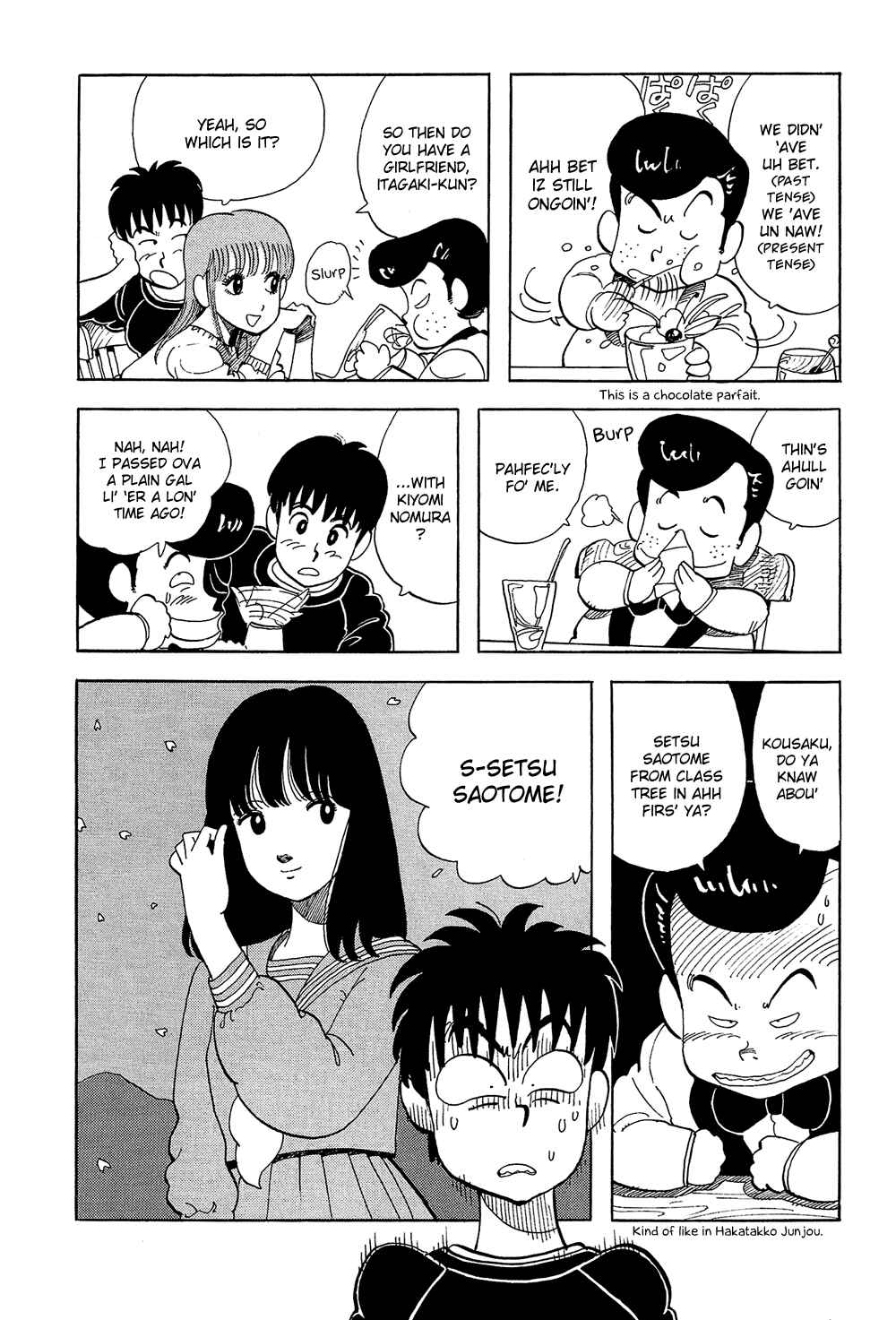 Page 5 Chapter 34 Stop!! Hibari-kun!