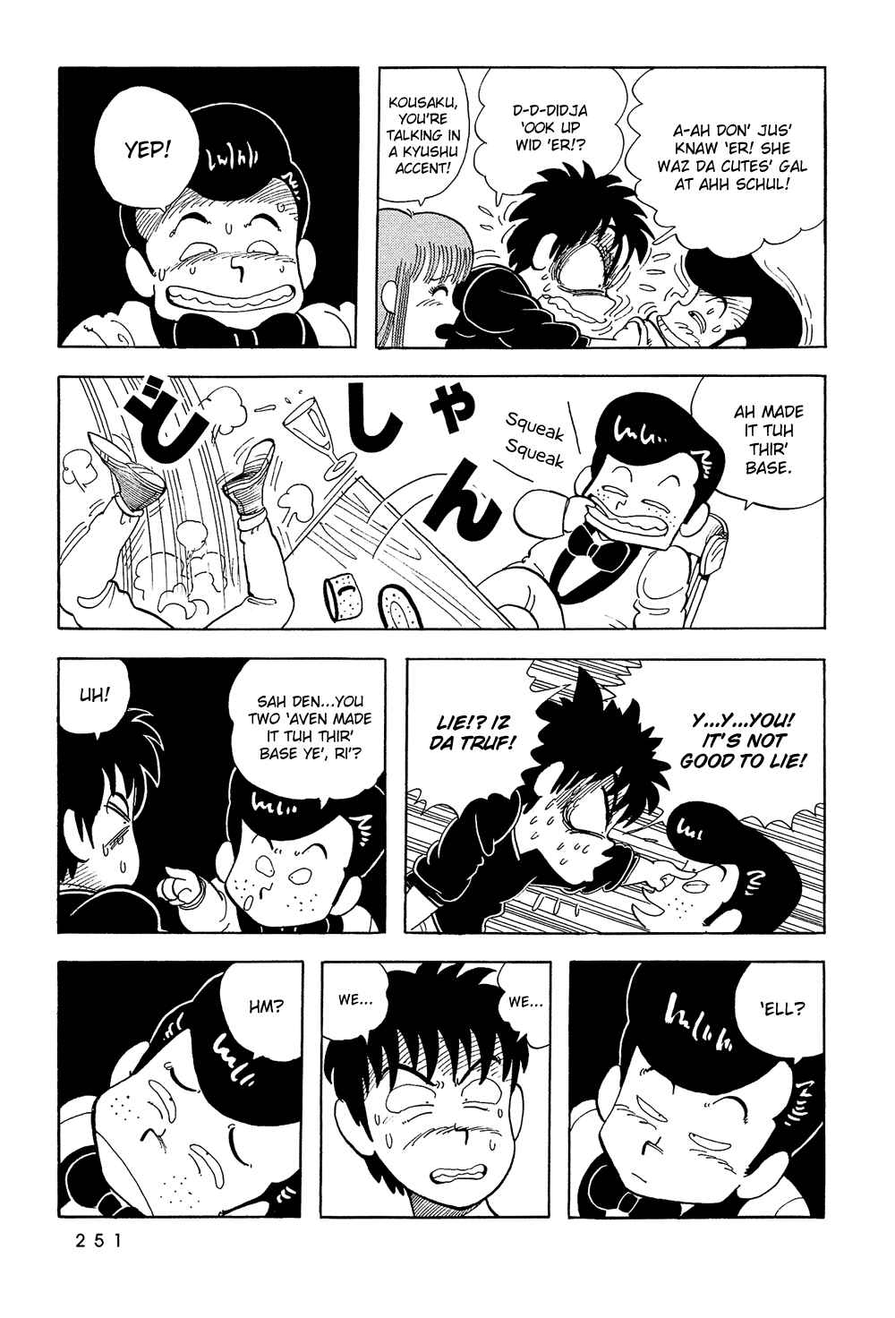Page 6 Chapter 34 Stop!! Hibari-kun!