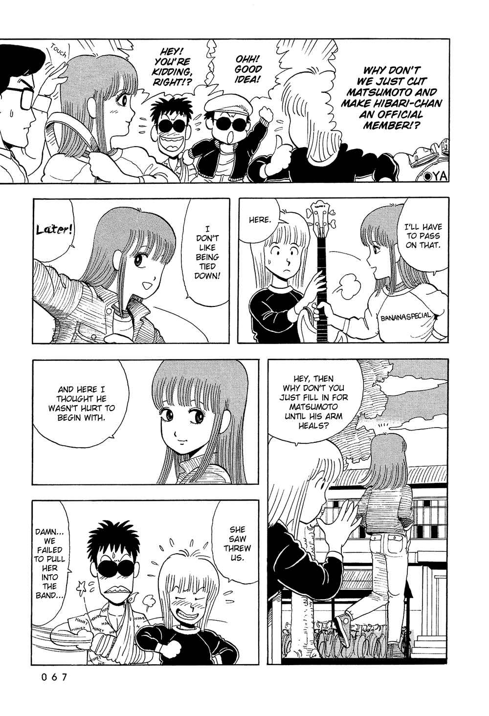 Page 12 Chapter 21 Stop!! Hibari-kun!