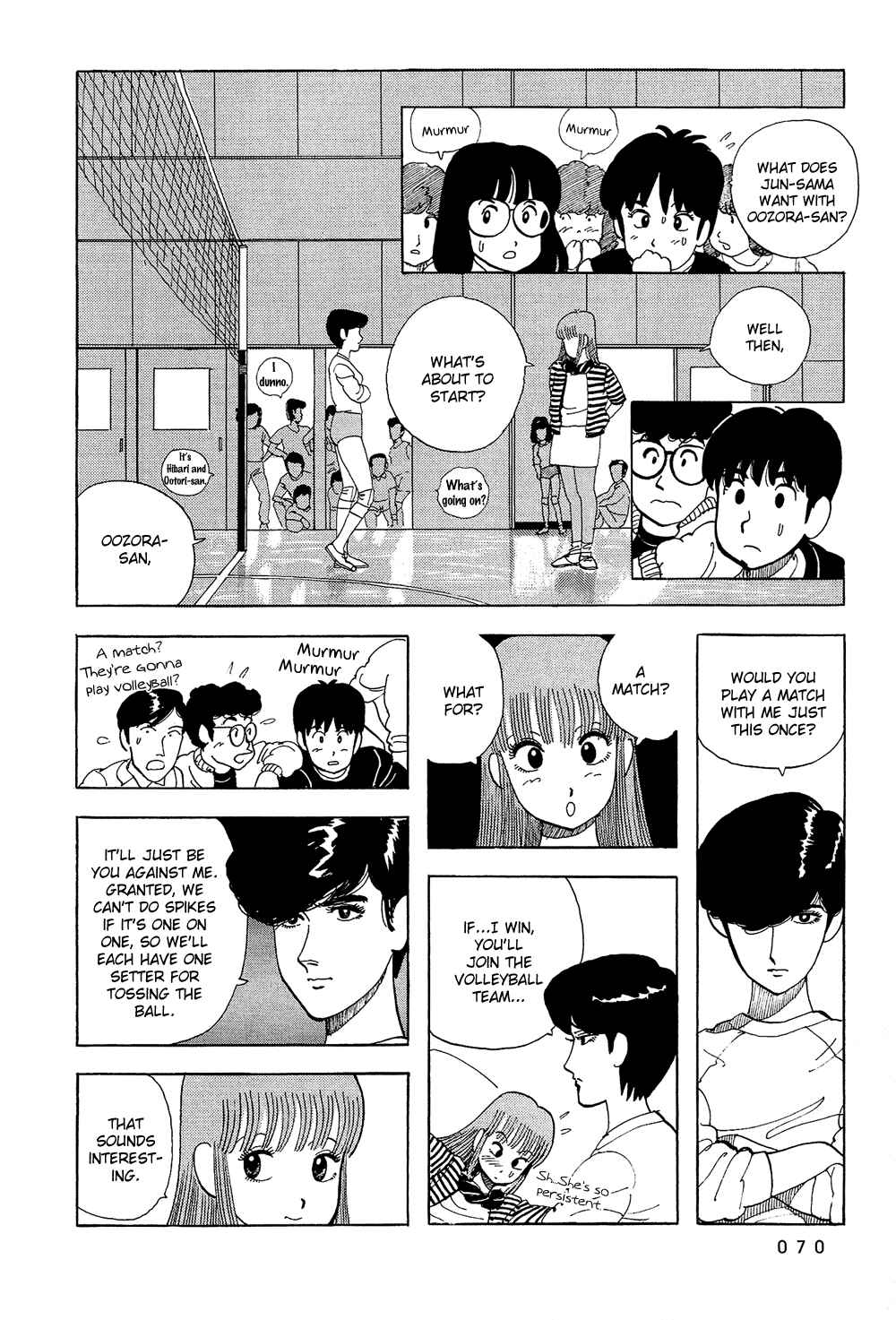 Page 15 Chapter 21 Stop!! Hibari-kun!