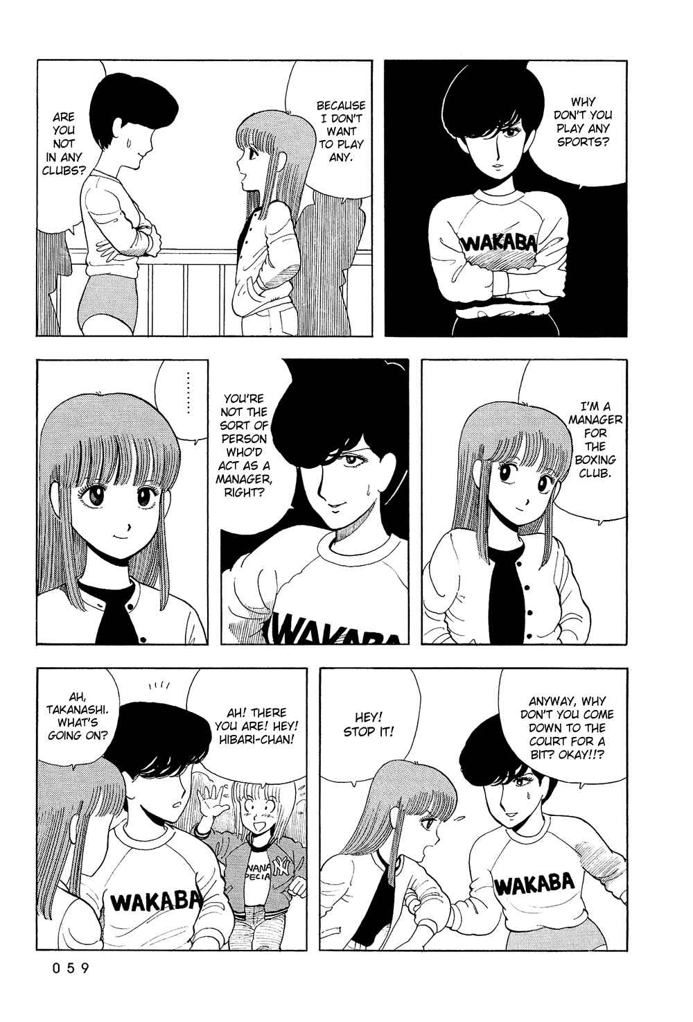 Page 4 Chapter 21 Stop!! Hibari-kun!
