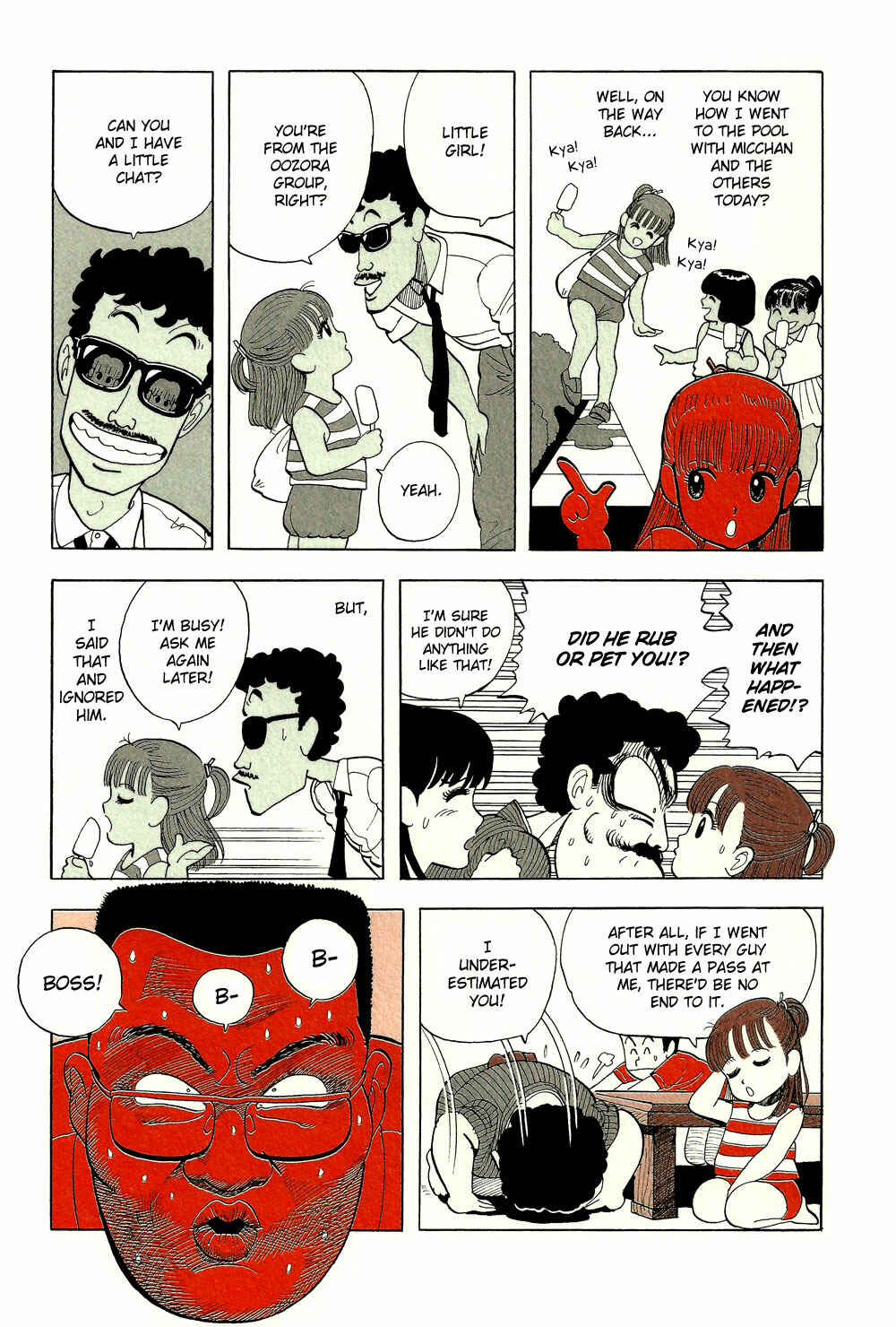 Page 12 Chapter 42 Stop!! Hibari-kun!