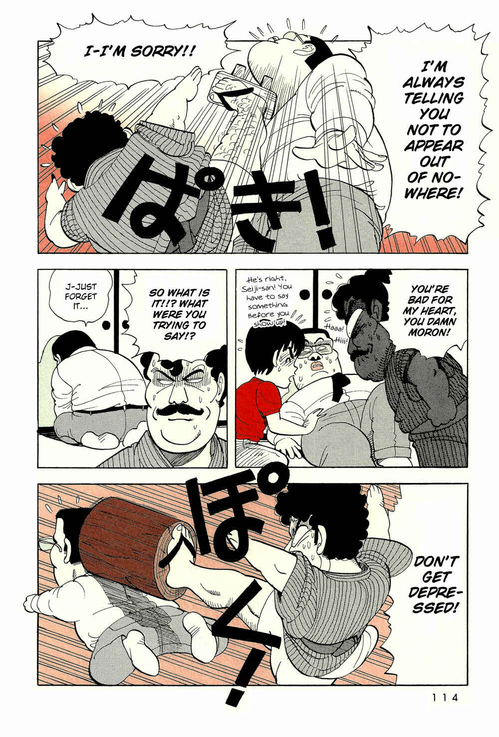 Page 13 Chapter 42 Stop!! Hibari-kun!