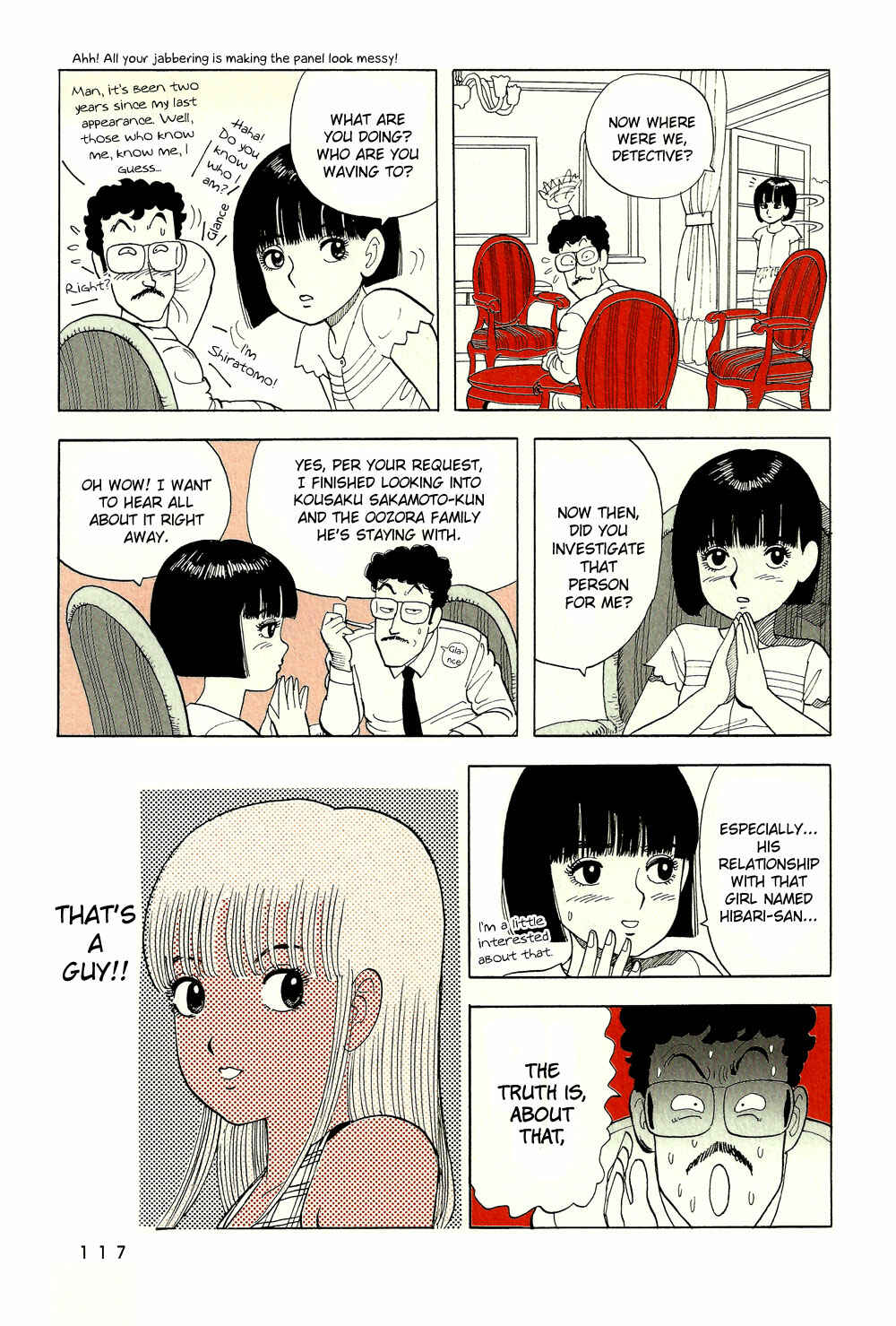 Page 16 Chapter 42 Stop!! Hibari-kun!