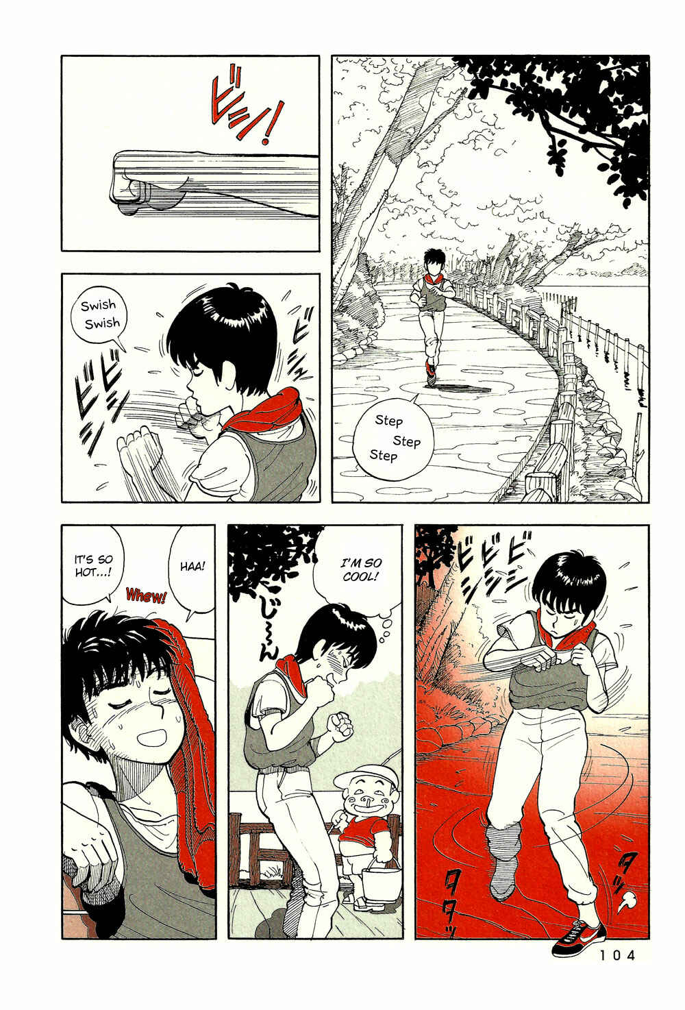 Page 3 Chapter 42 Stop!! Hibari-kun!