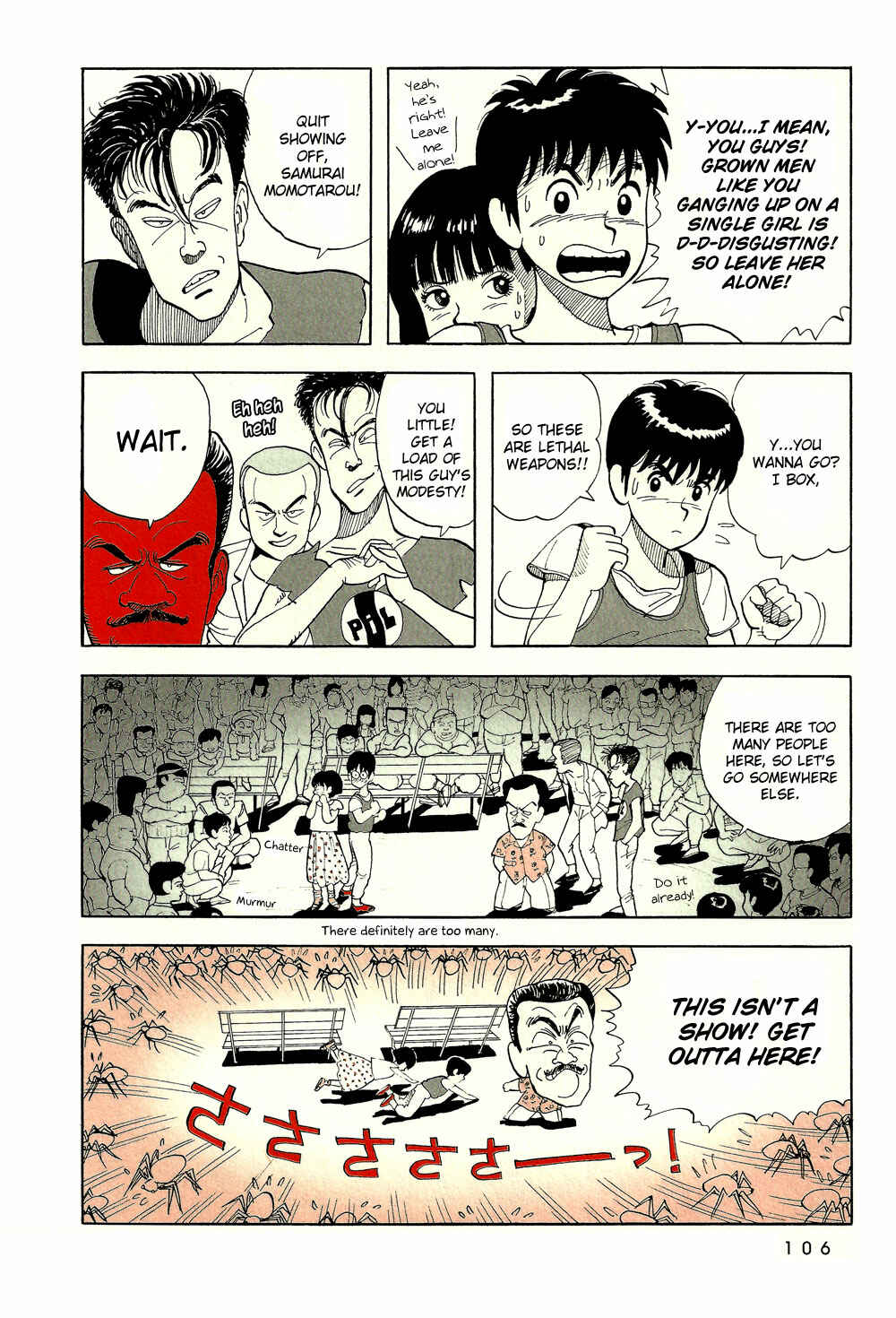 Page 5 Chapter 42 Stop!! Hibari-kun!