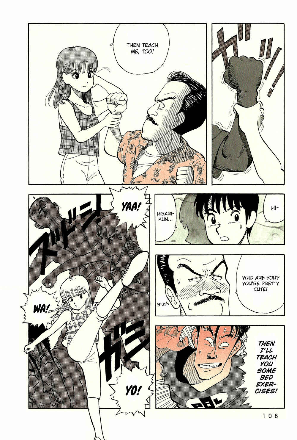 Page 7 Chapter 42 Stop!! Hibari-kun!