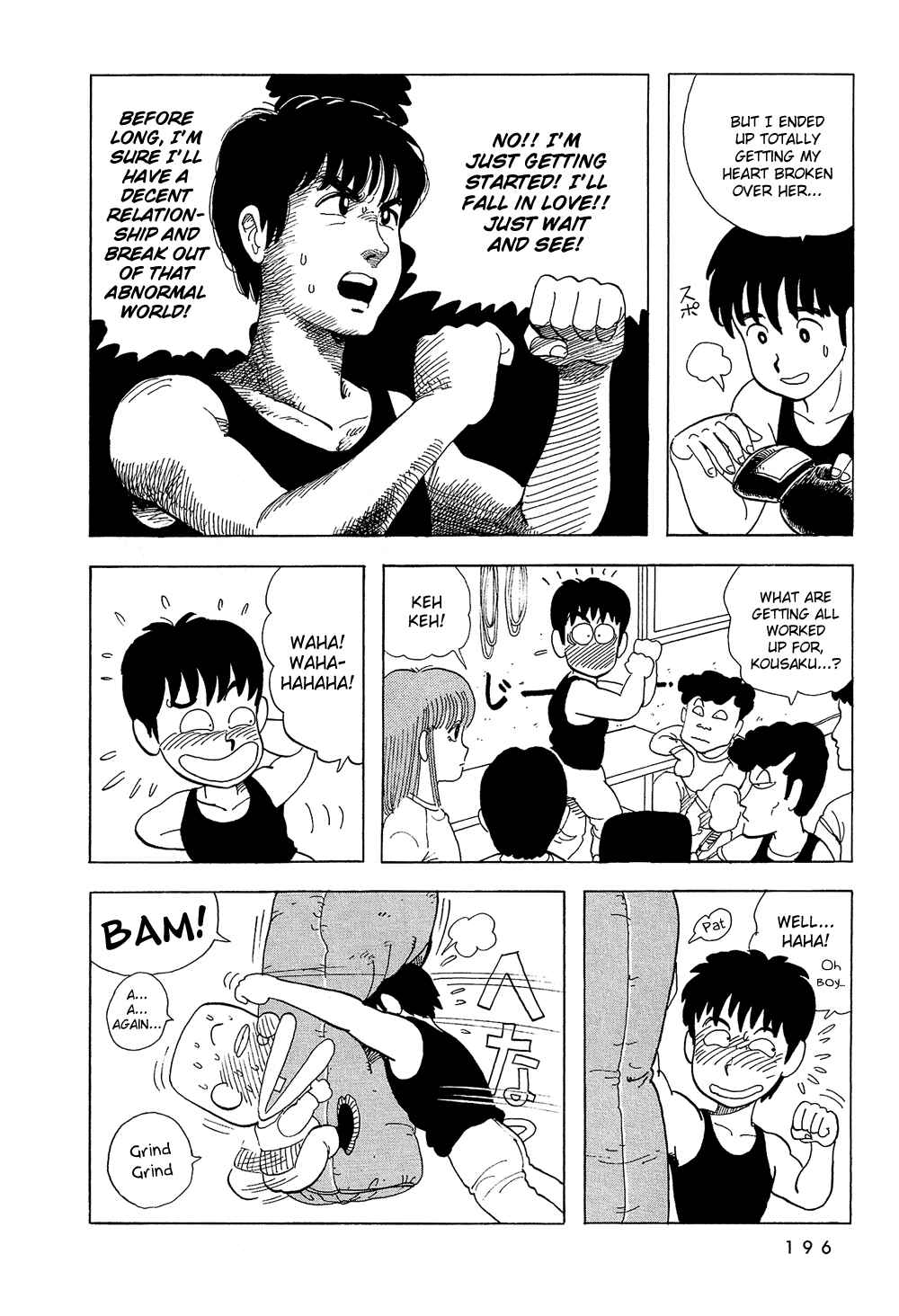 Page 11 Chapter 30 Stop!! Hibari-kun!