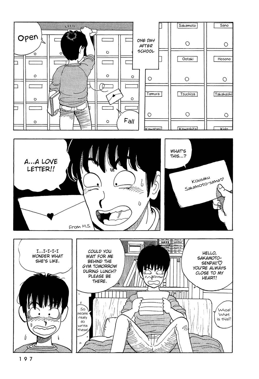 Page 12 Chapter 30 Stop!! Hibari-kun!