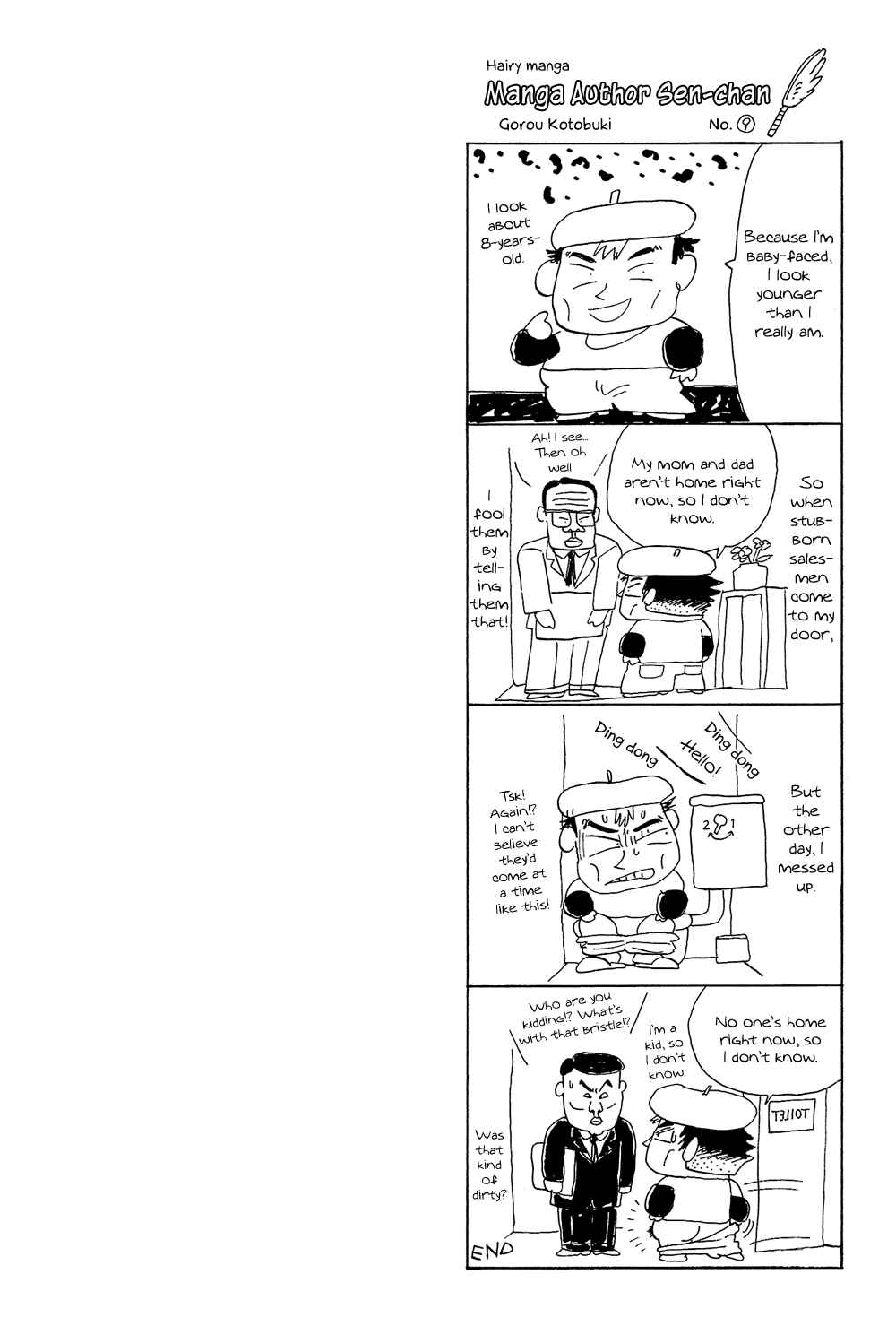Page 15 Chapter 30 Stop!! Hibari-kun!