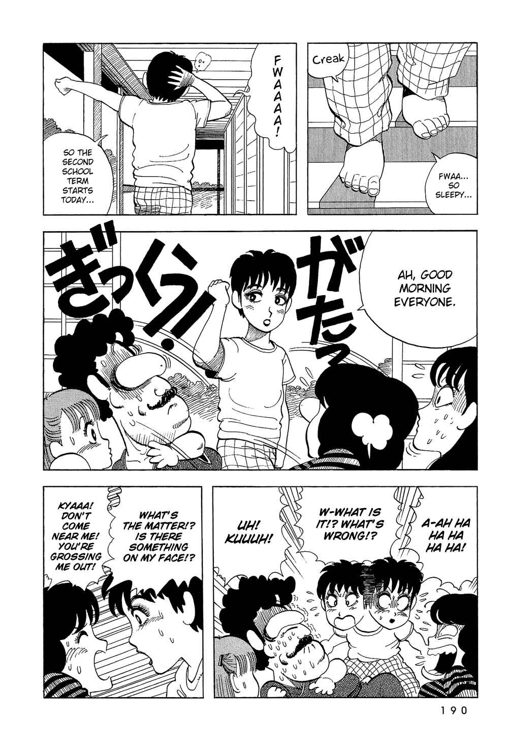 Page 5 Chapter 30 Stop!! Hibari-kun!