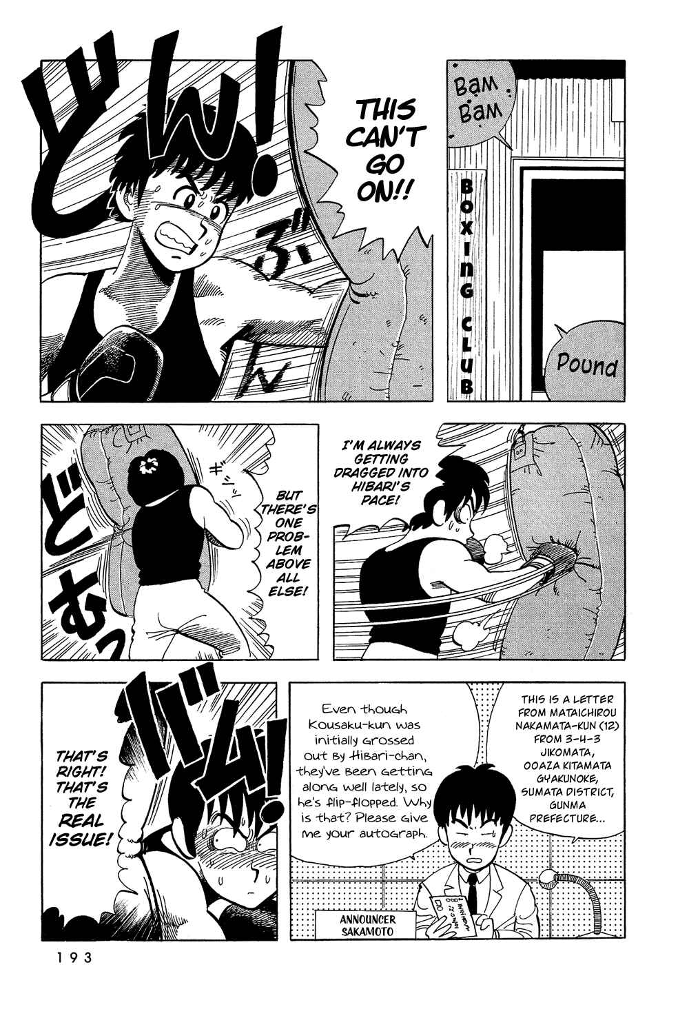 Page 8 Chapter 30 Stop!! Hibari-kun!