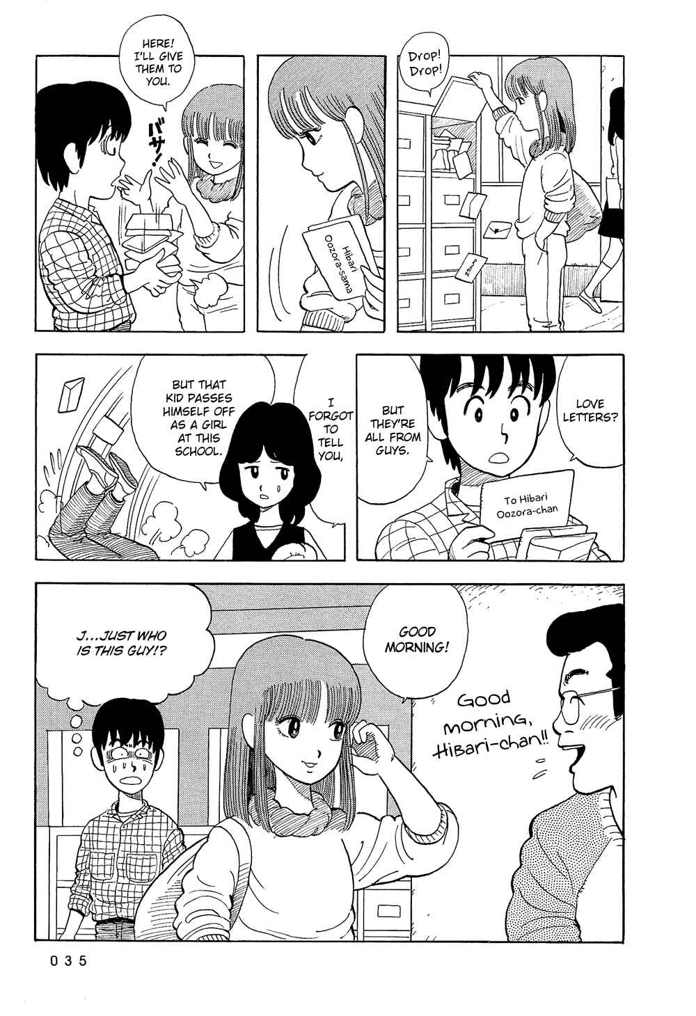 Page 14 Chapter 2 Stop!! Hibari-kun!