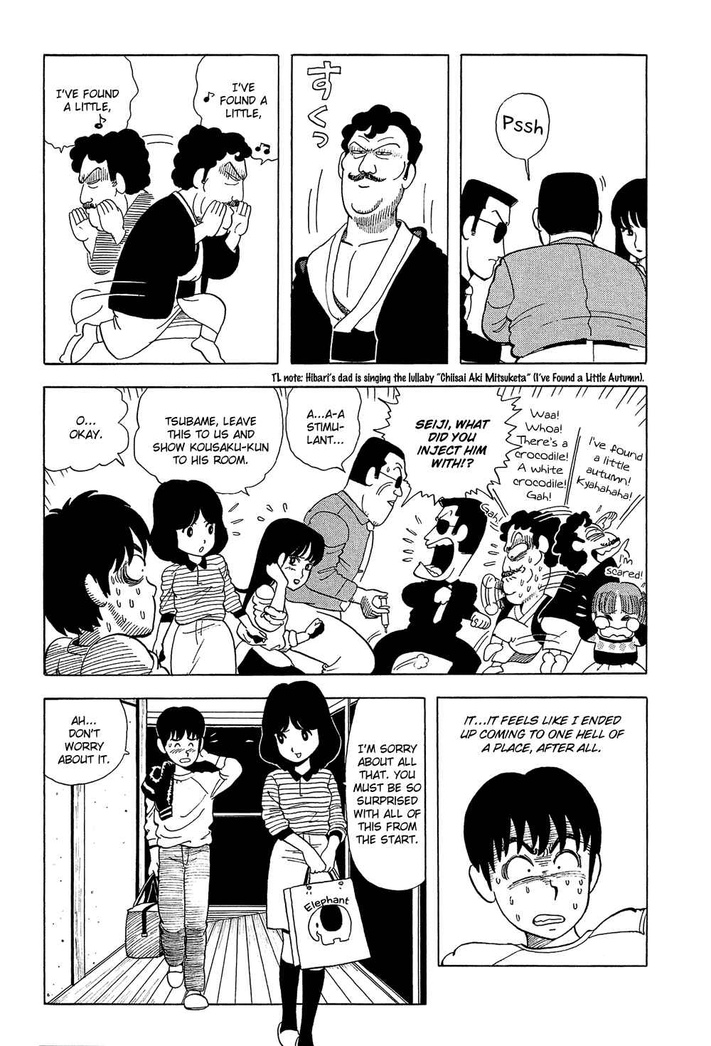 Page 6 Chapter 2 Stop!! Hibari-kun!