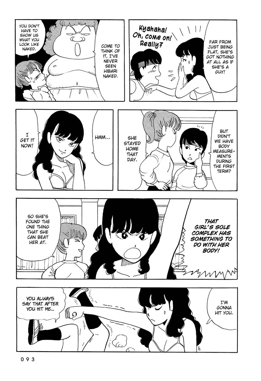 Page 14 Chapter 6 Stop!! Hibari-kun!