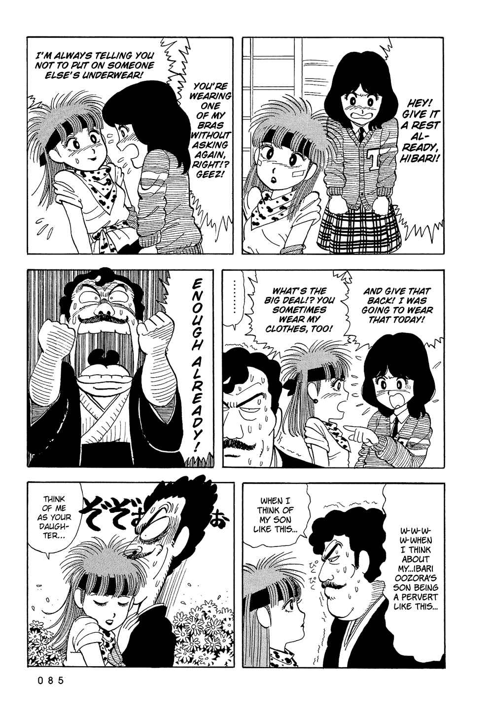 Page 6 Chapter 6 Stop!! Hibari-kun!