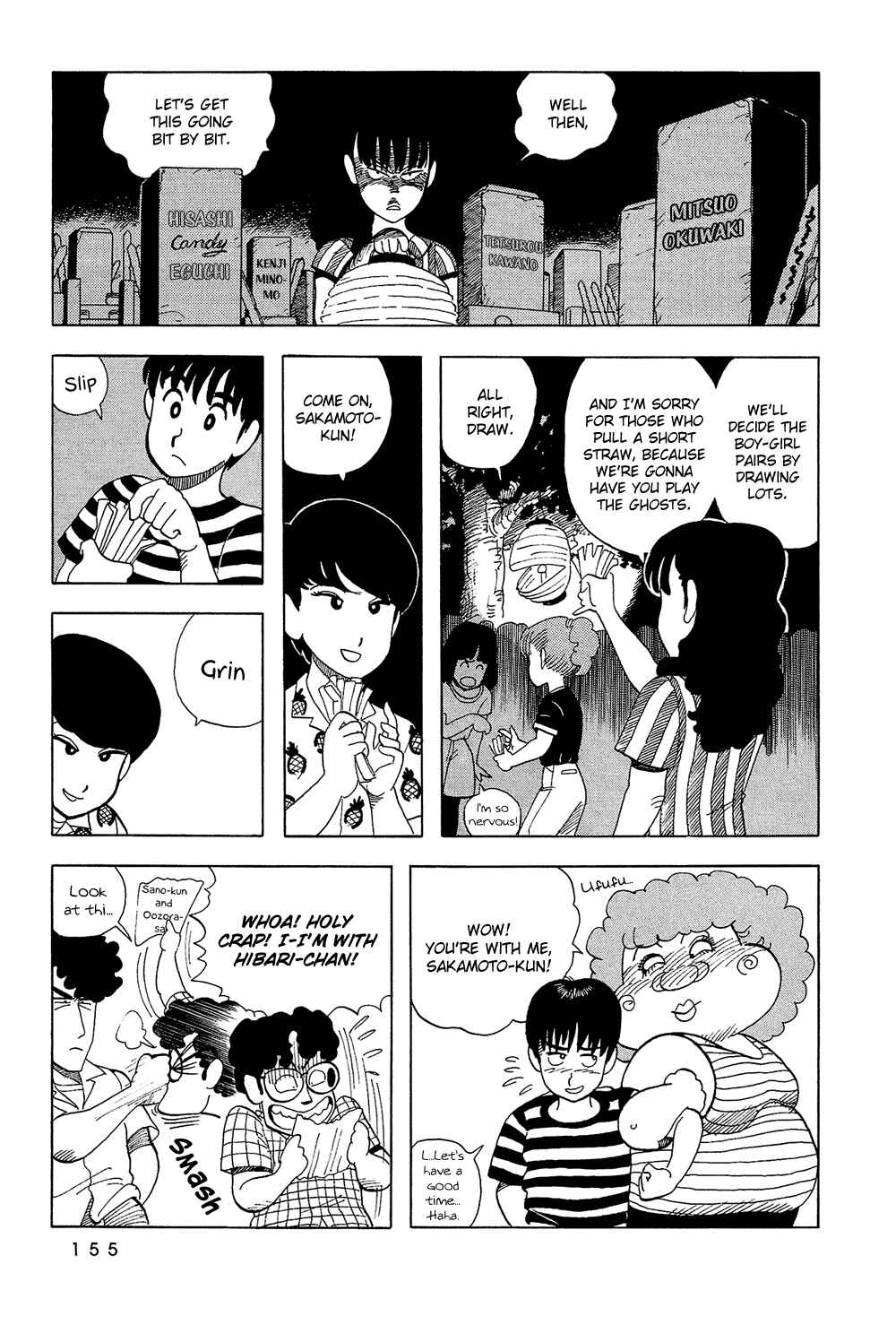 Page 10 Chapter 27 Stop!! Hibari-kun!