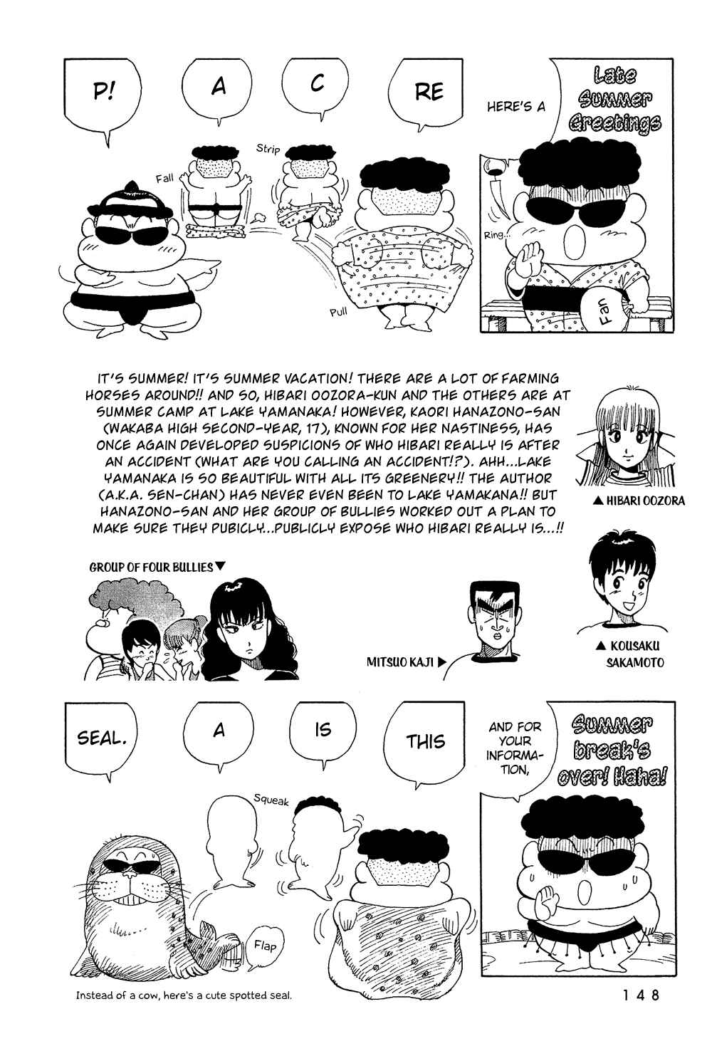 Page 3 Chapter 27 Stop!! Hibari-kun!