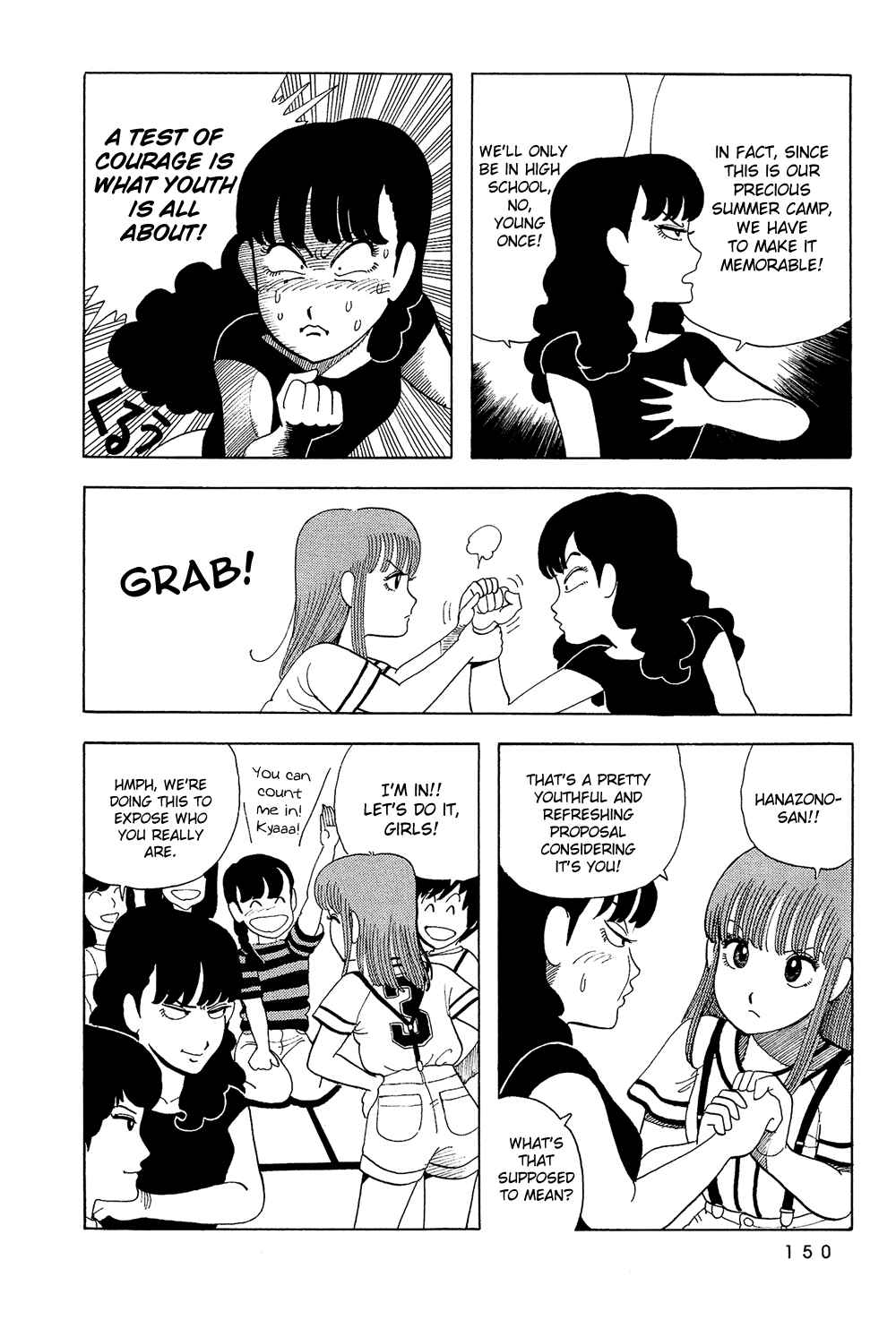 Page 5 Chapter 27 Stop!! Hibari-kun!