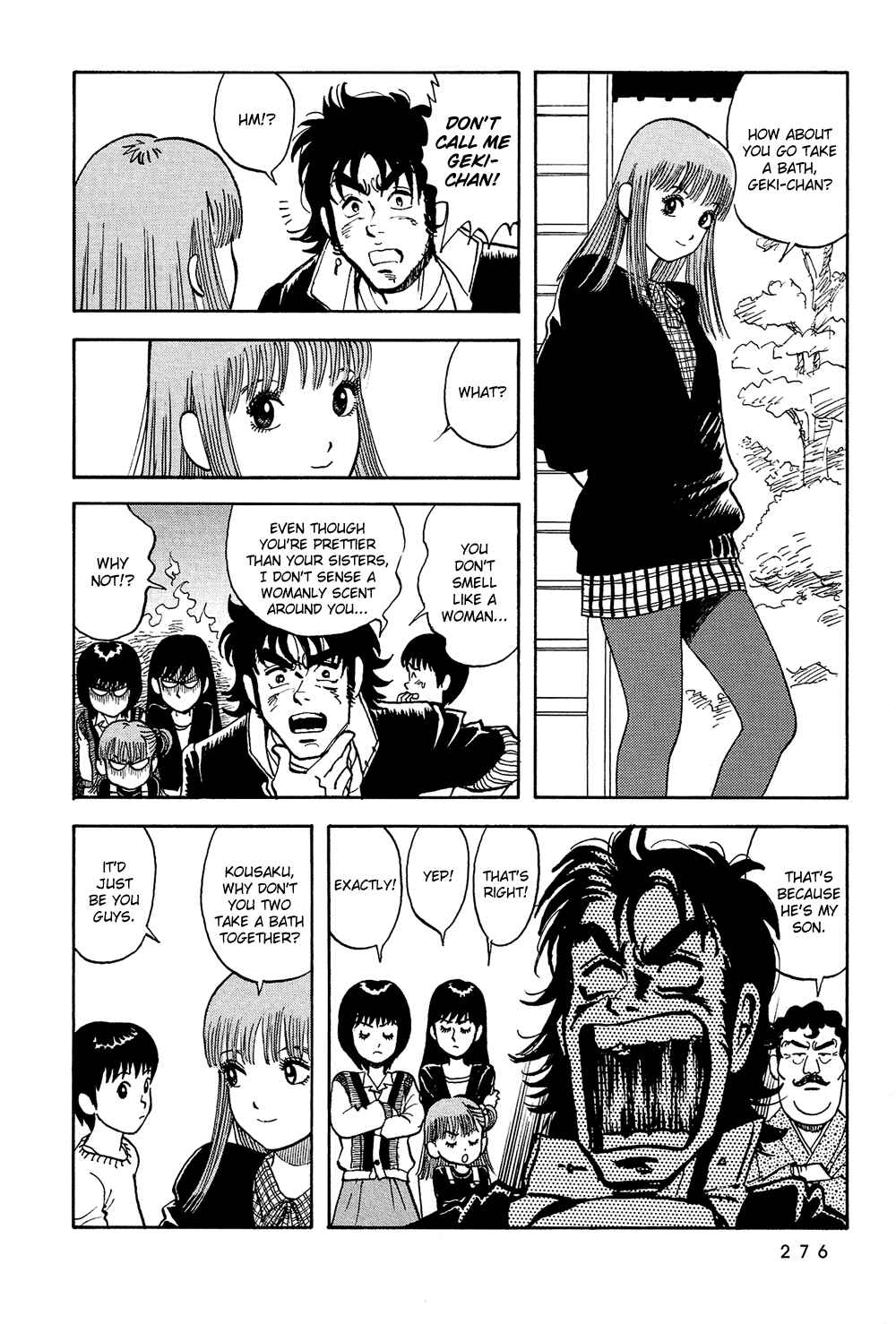 Page 15 Chapter 53 Stop!! Hibari-kun!