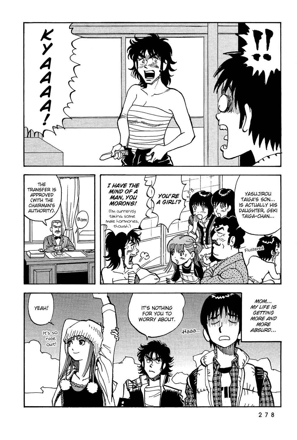 Page 17 Chapter 53 Stop!! Hibari-kun!