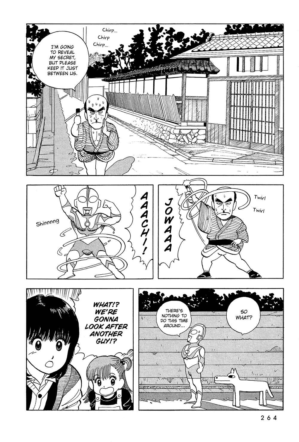 Page 3 Chapter 53 Stop!! Hibari-kun!
