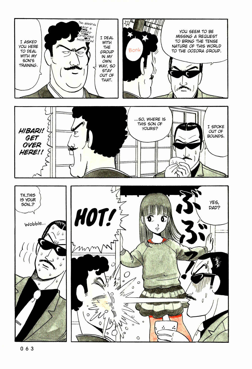 Page 14 Chapter 4 Stop!! Hibari-kun!