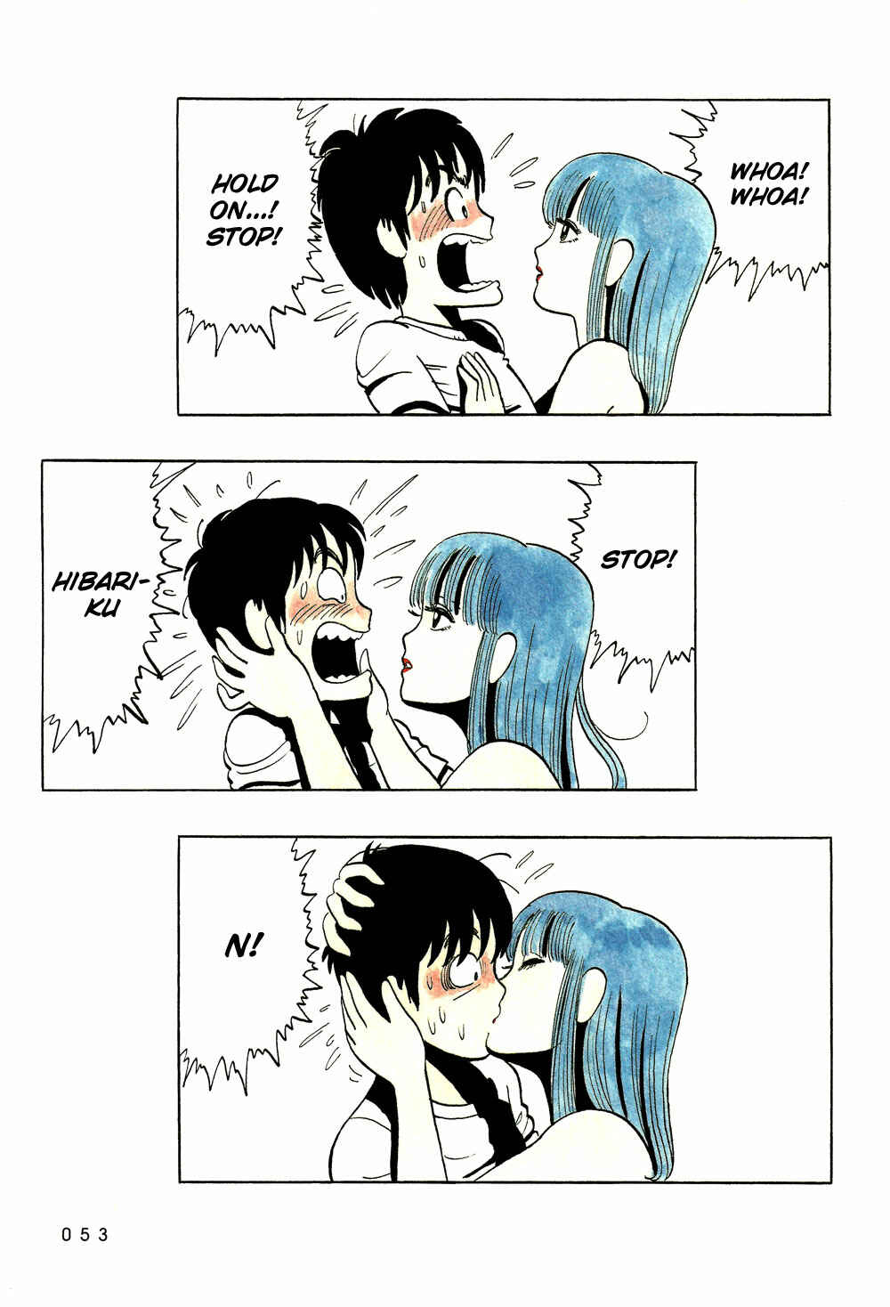 Page 4 Chapter 4 Stop!! Hibari-kun!