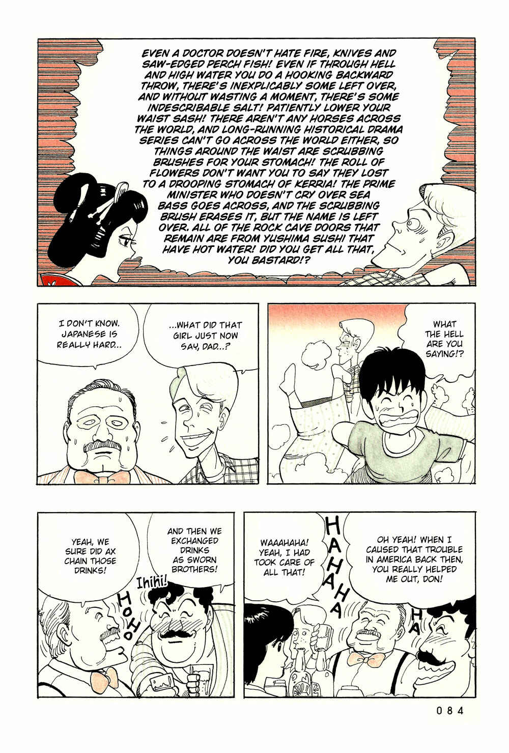 Page 15 Chapter 40 Stop!! Hibari-kun!
