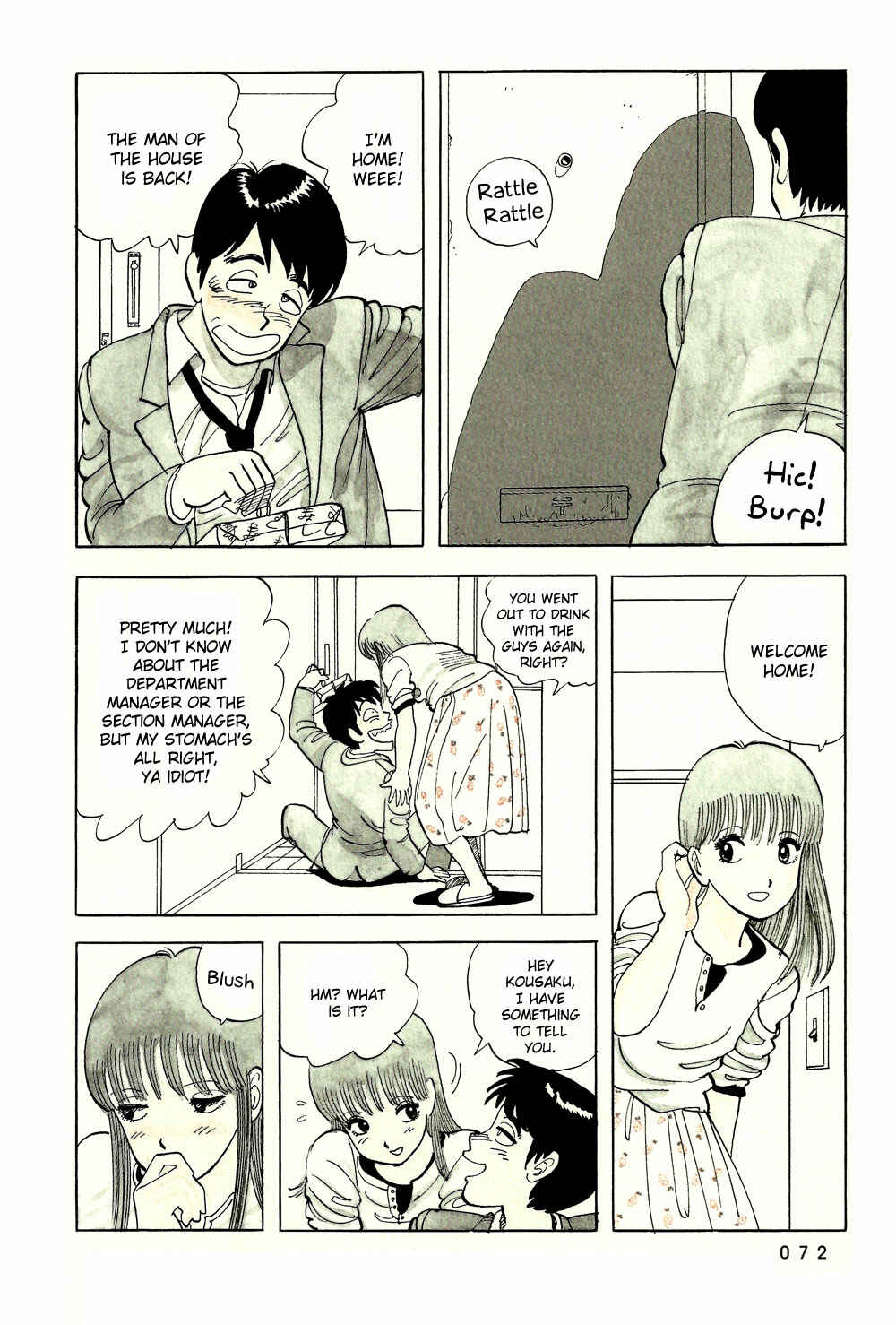 Page 3 Chapter 40 Stop!! Hibari-kun!