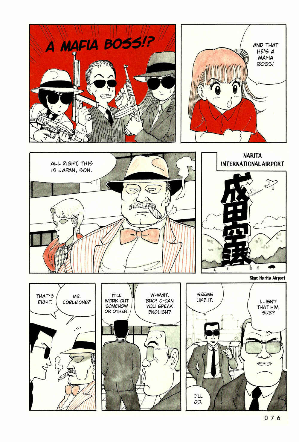 Page 7 Chapter 40 Stop!! Hibari-kun!