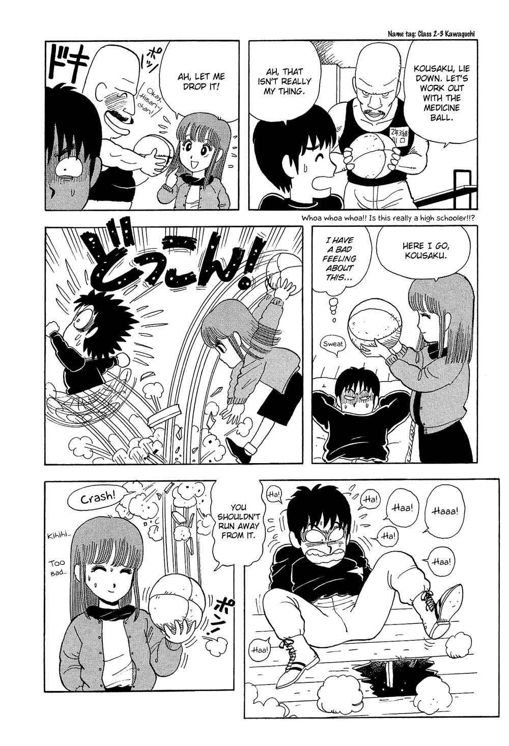 Page 13 Chapter 9 Stop!! Hibari-kun!