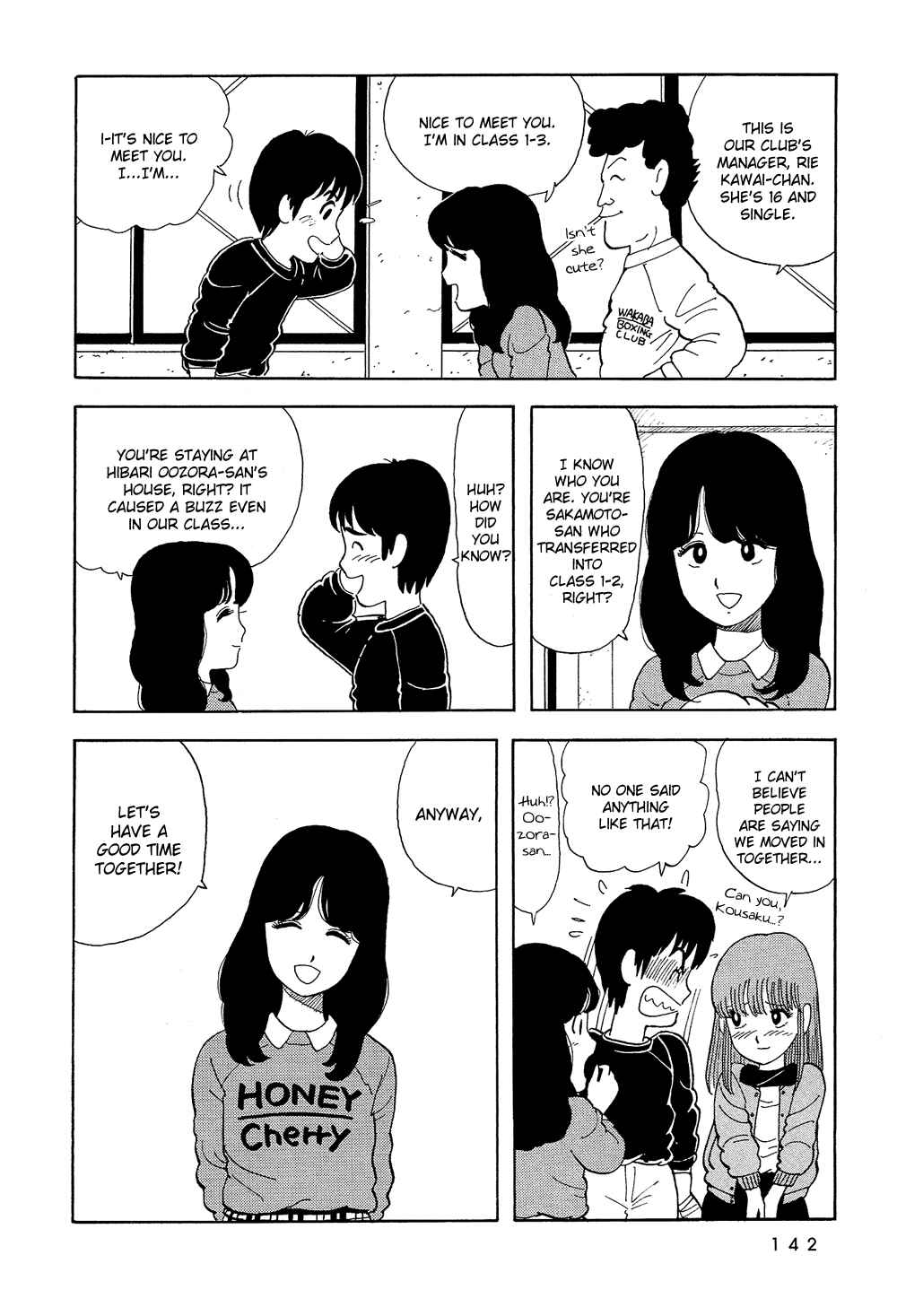 Page 15 Chapter 9 Stop!! Hibari-kun!