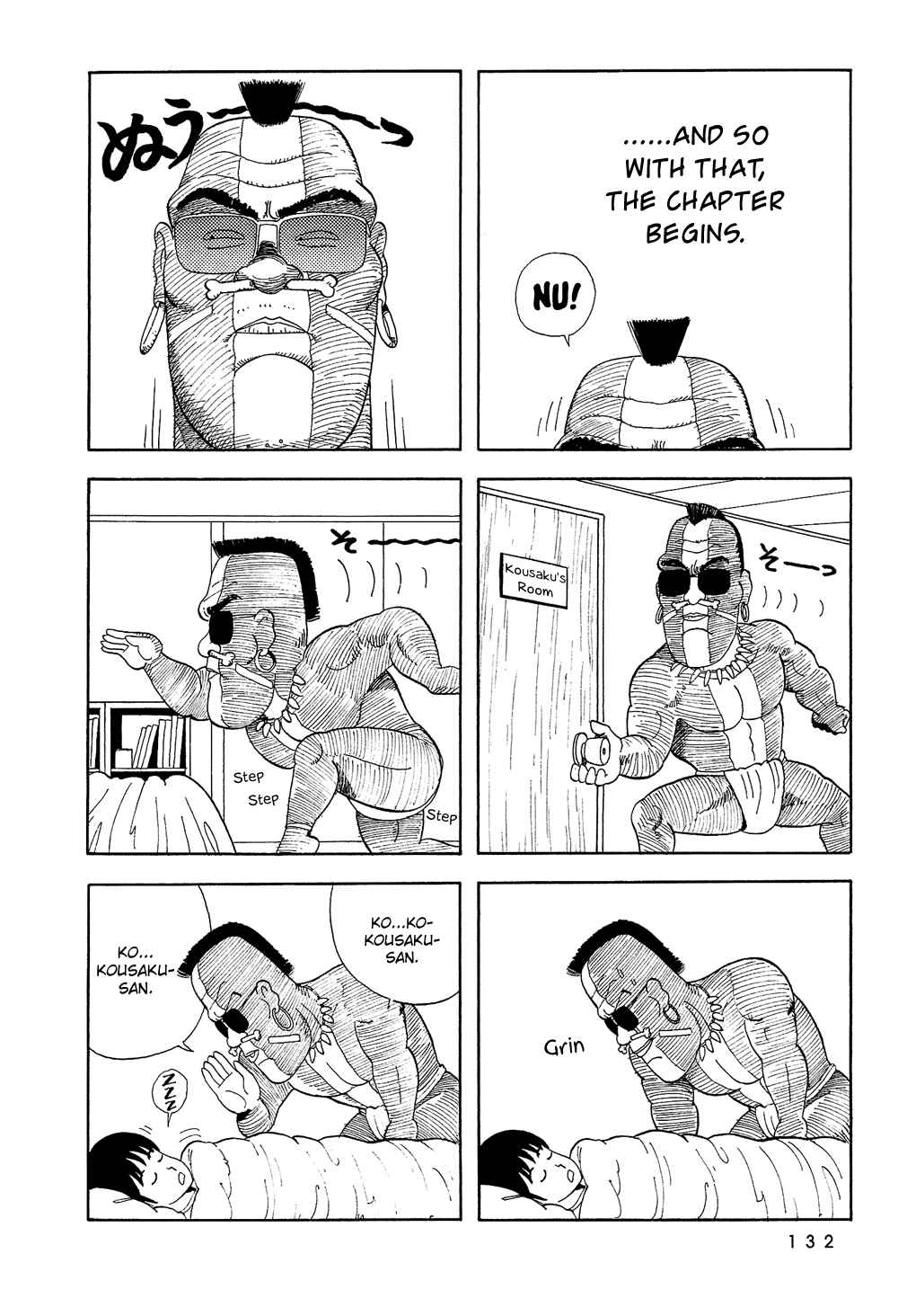 Page 5 Chapter 9 Stop!! Hibari-kun!