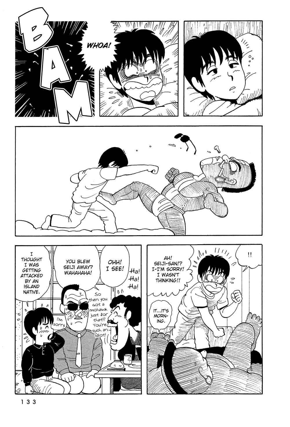 Page 6 Chapter 9 Stop!! Hibari-kun!