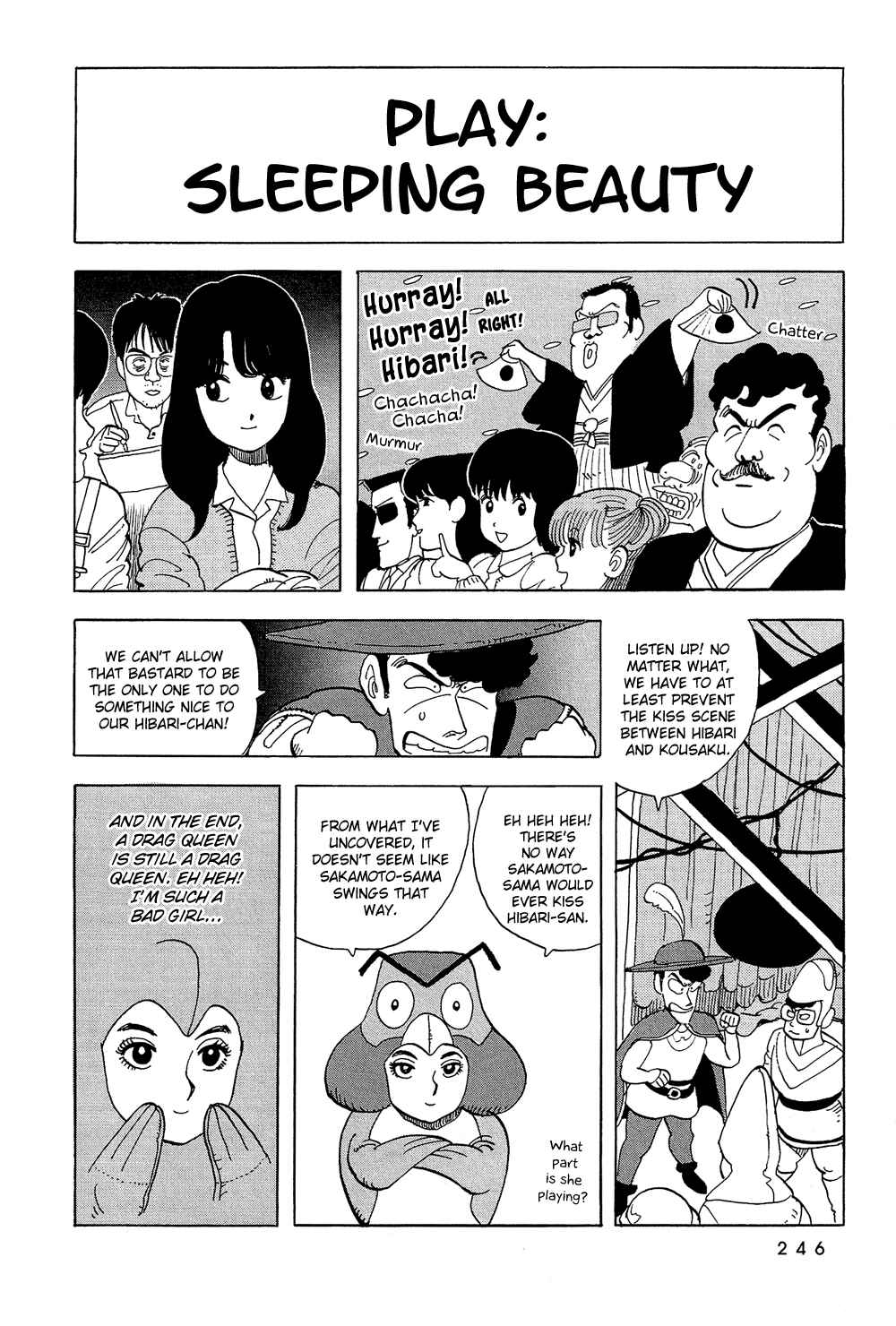 Page 13 Chapter 51 Stop!! Hibari-kun!