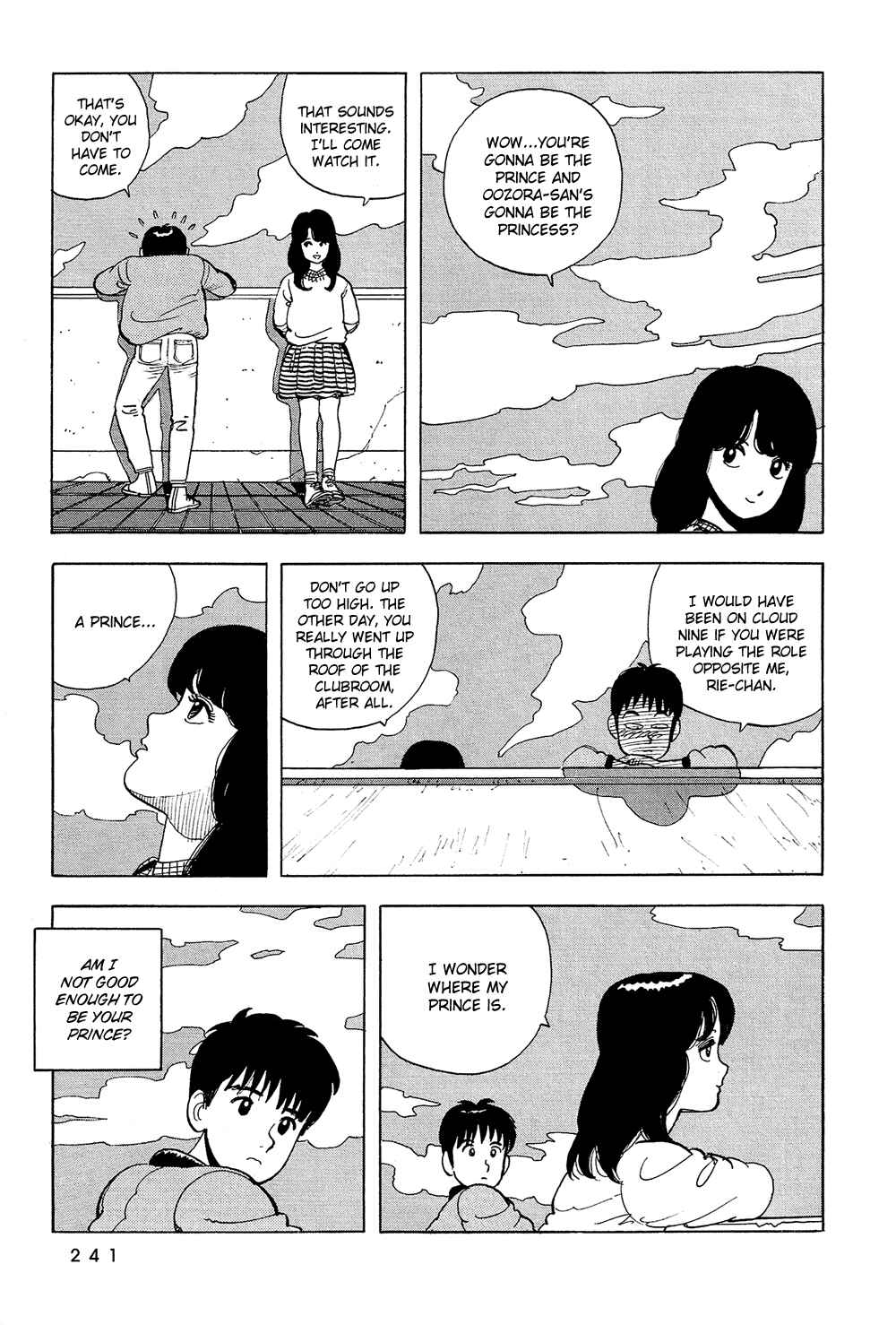 Page 8 Chapter 51 Stop!! Hibari-kun!