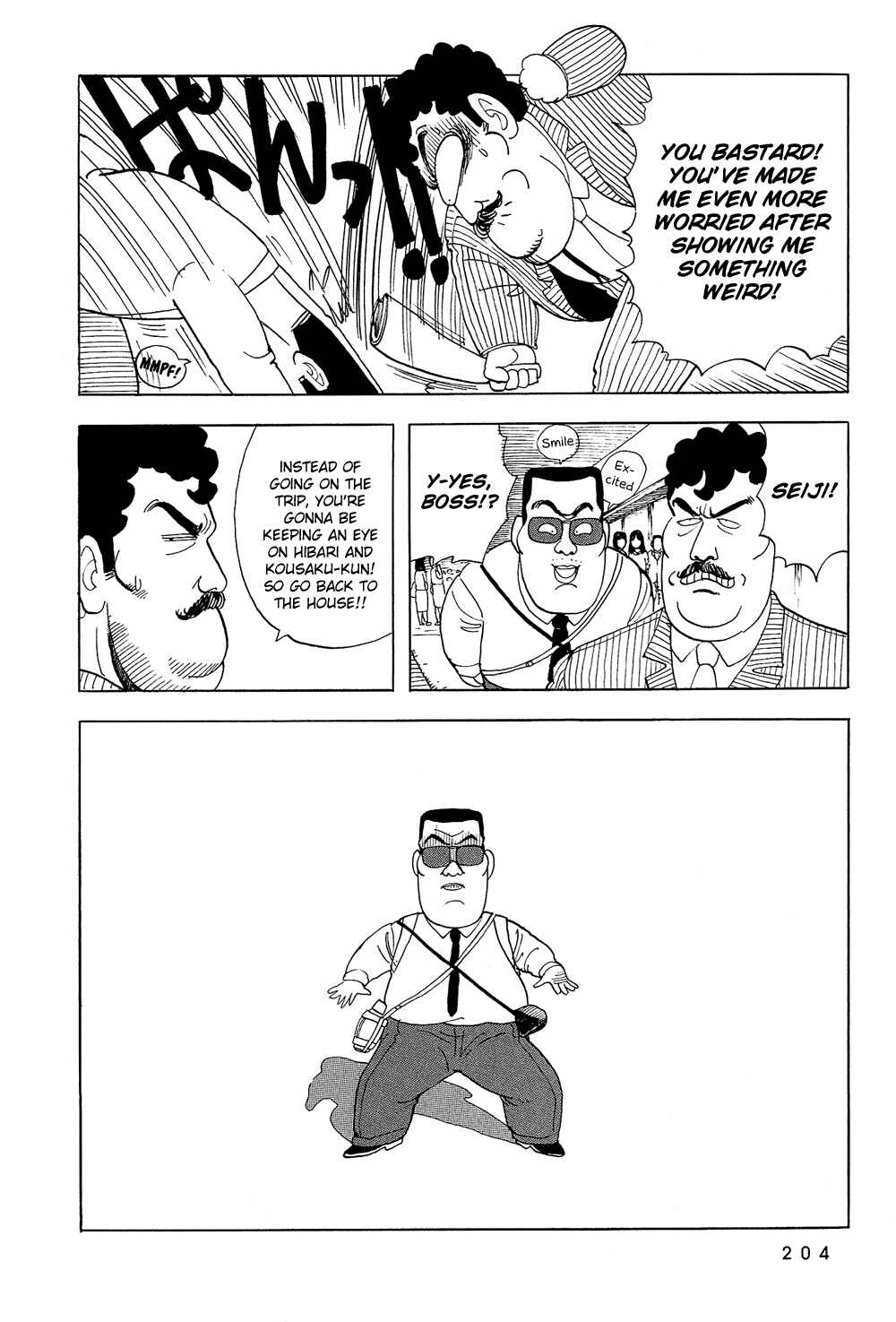 Page 11 Chapter 48 Stop!! Hibari-kun!