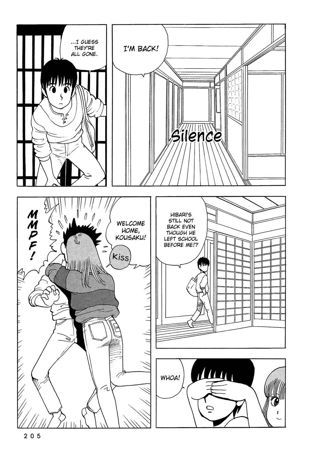 Page 12 Chapter 48 Stop!! Hibari-kun!