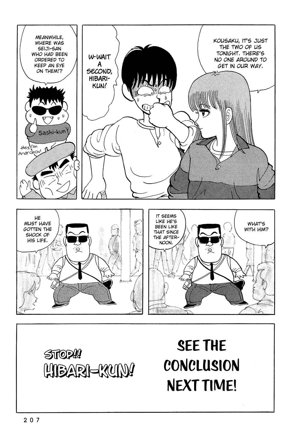 Page 14 Chapter 48 Stop!! Hibari-kun!
