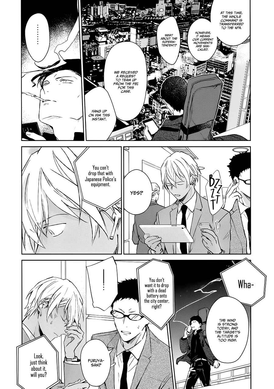 Page 10 Chapter Unknown_a9bd Detective Conan - Ashita, Banmeshi Tabe ni Kuru ka? (Doujinshi)